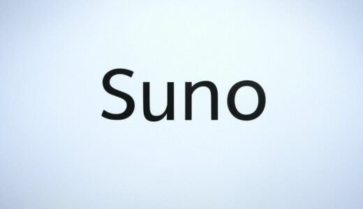 Suno、音楽レーベルとの法的紛争の中でAI音楽編集ツールのWavToolを買収