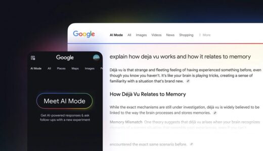 GoogleのAIモード、アクセス拡大と機能追加へ