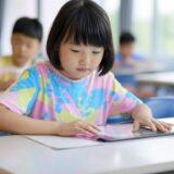 Children School AI