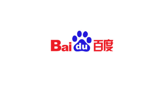 Baidu、AI機能で検索製品を大幅強化 - 競合他社との戦いで10年来最大のアップデート