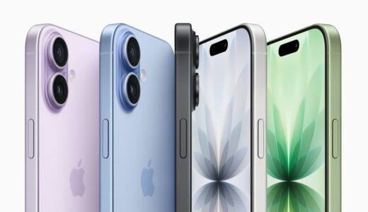 iPhone 17にAI搭載Siriは未搭載だが問題なし－サードパーティAI統合が鍵